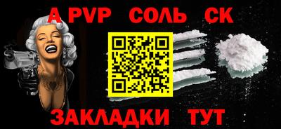 MDMA Premium VHQ Азнакаево