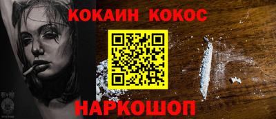 MDMA Premium VHQ Азнакаево