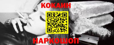 MDMA Premium VHQ Азнакаево