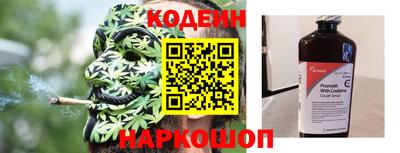 МДМА Абакан