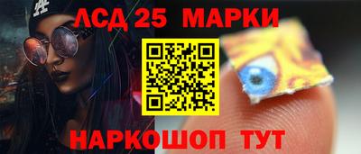 МДМА Абакан