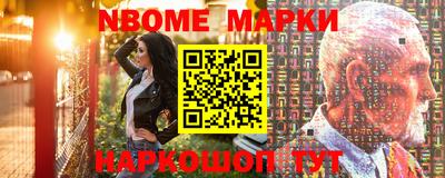 MDMA Premium VHQ Азнакаево