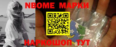МДМА Абакан
