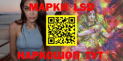 метамфетамин Абинск
