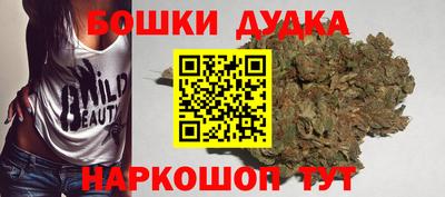 MDMA Premium VHQ Азнакаево