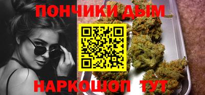 МДМА Абакан
