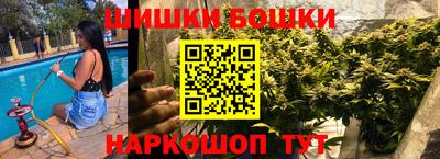 MDMA Premium VHQ Азнакаево