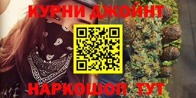 МДМА Абакан