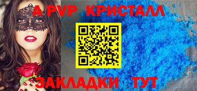 MDMA Premium VHQ Азнакаево