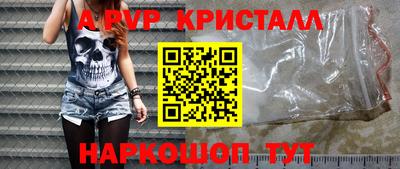 MDMA Premium VHQ Азнакаево