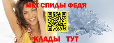 MDMA Premium VHQ Азнакаево