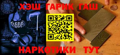 МДМА Абакан