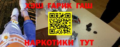 МДМА Абакан
