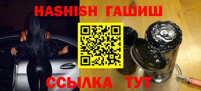 MDMA Premium VHQ Азнакаево