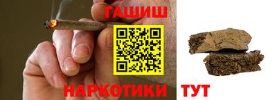 МДМА Абакан