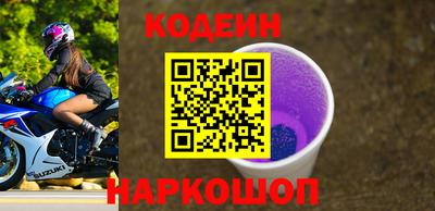 MDMA Premium VHQ Азнакаево