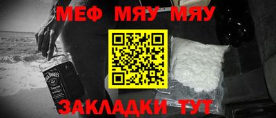 MDMA Premium VHQ Азнакаево