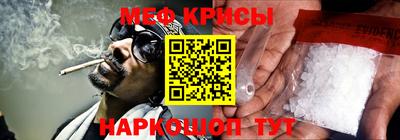 MDMA Premium VHQ Азнакаево